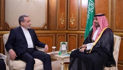 وزارت امور خارجه- 