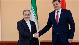 وزارت امور خارجه- 