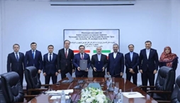 وزارت امور خارجه- 