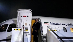 وزارت امور خارجه- 